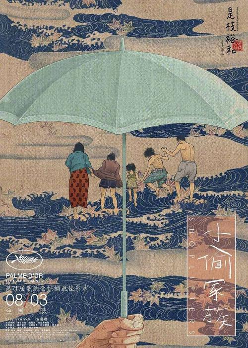 お茶ノ水女子大学传媒毕业证